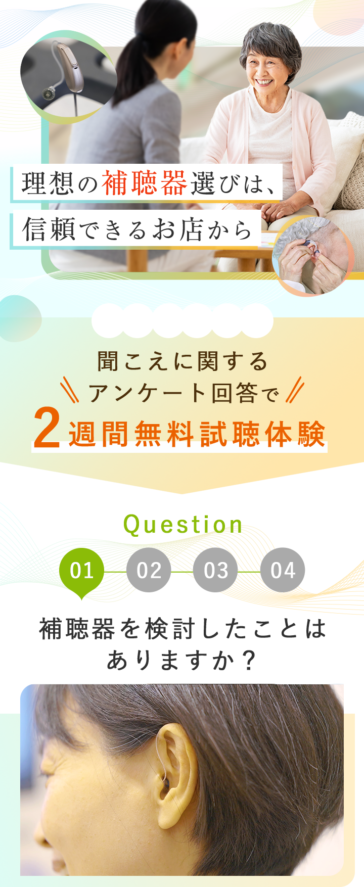 Descriptive text here